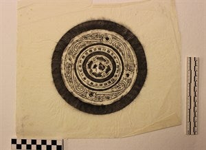 Image description is not available for DU1973.293.3